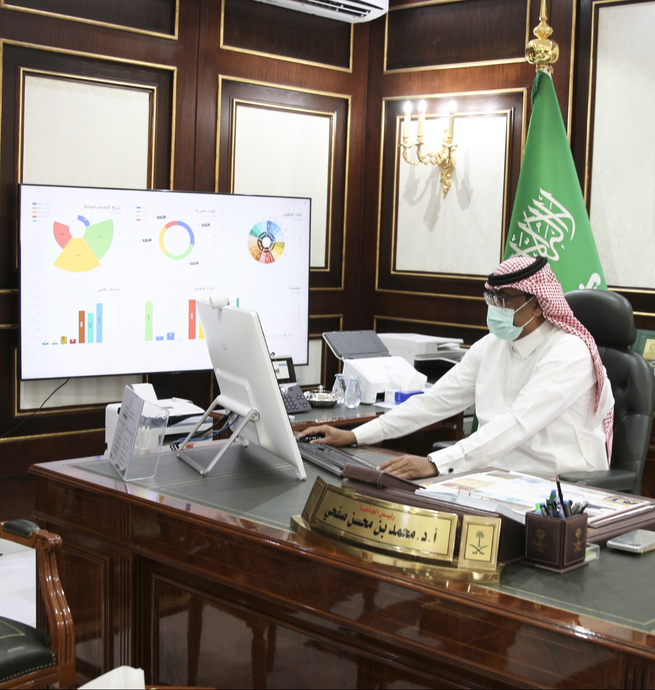 The President of Bisha University inaugurates the Business Intelligence ...